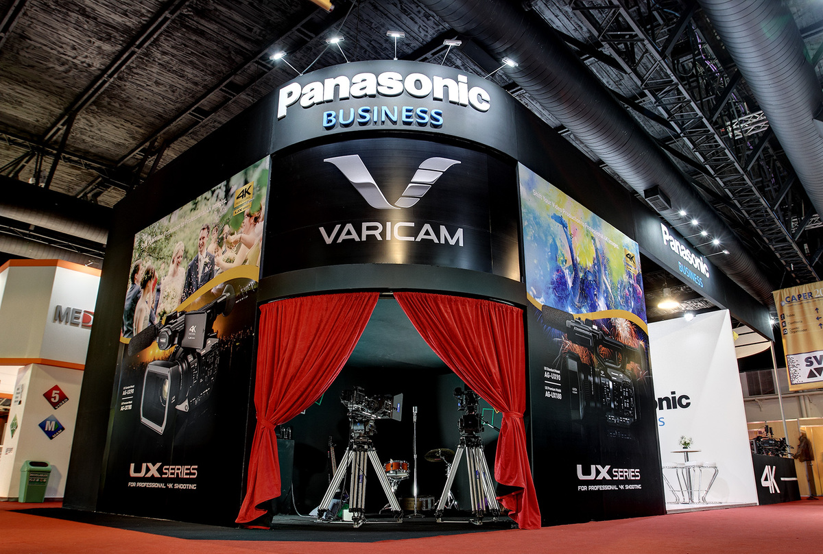 PANASONIC